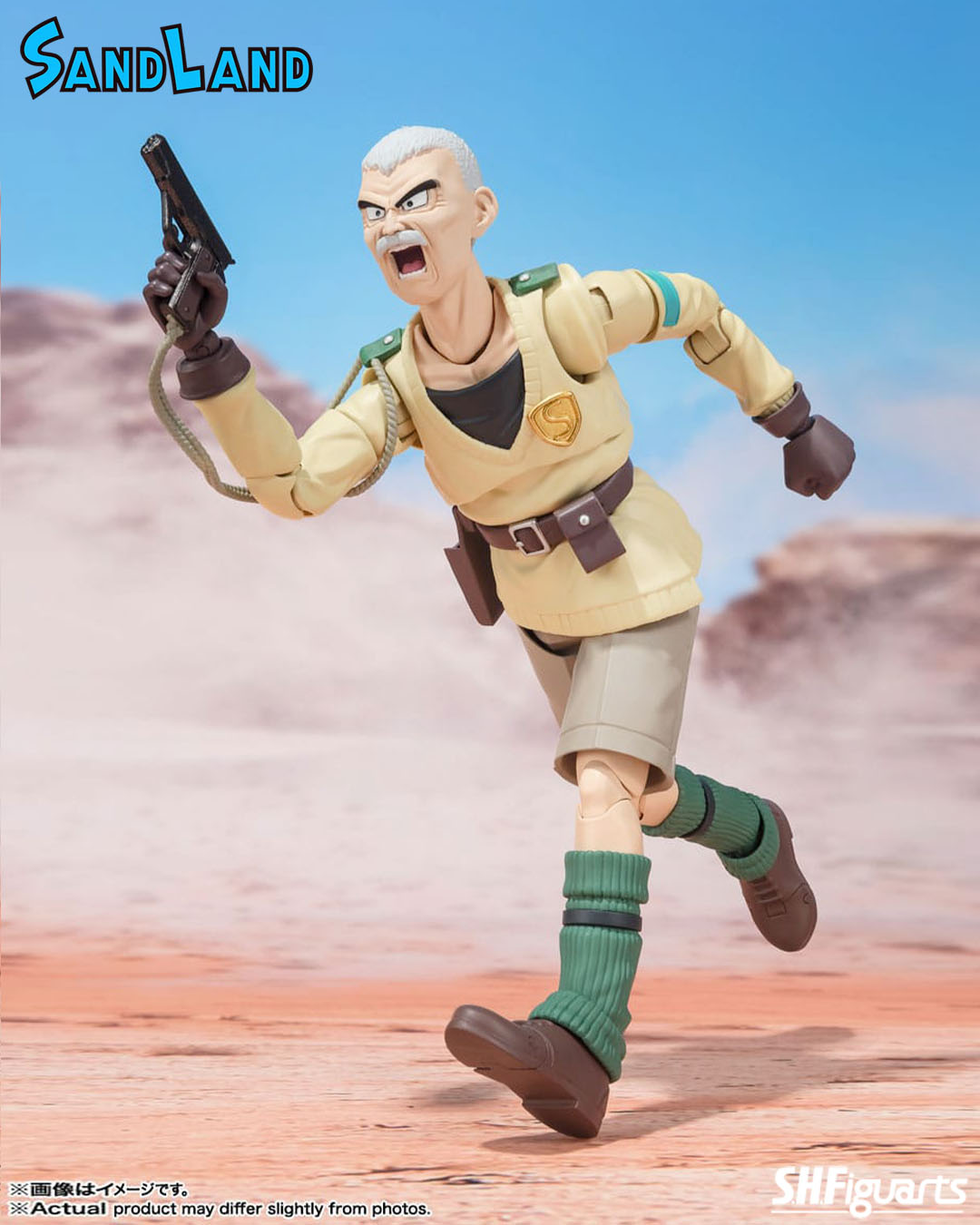 Rao & Thief Pack 2 fig. 15& 11cm Sand Land SH Figuarts