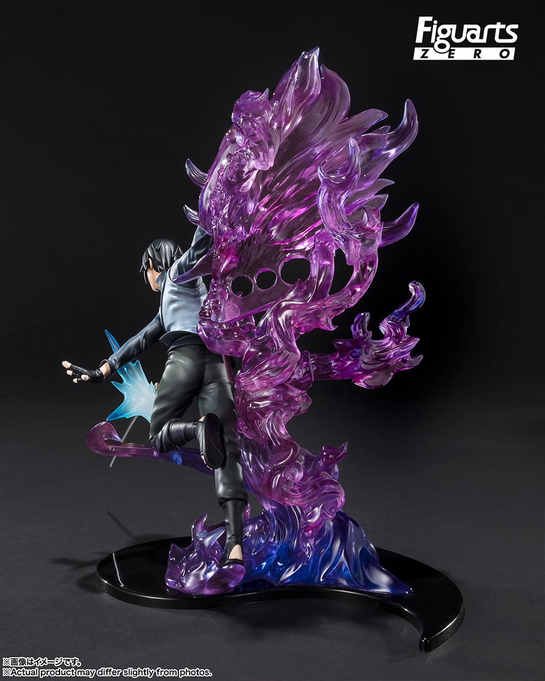 Boruto: Naruto Next Generation Estatua PVC FiguartsZERO Sasuke Uchiha (Boruto) Kizuna Relation 24 cm