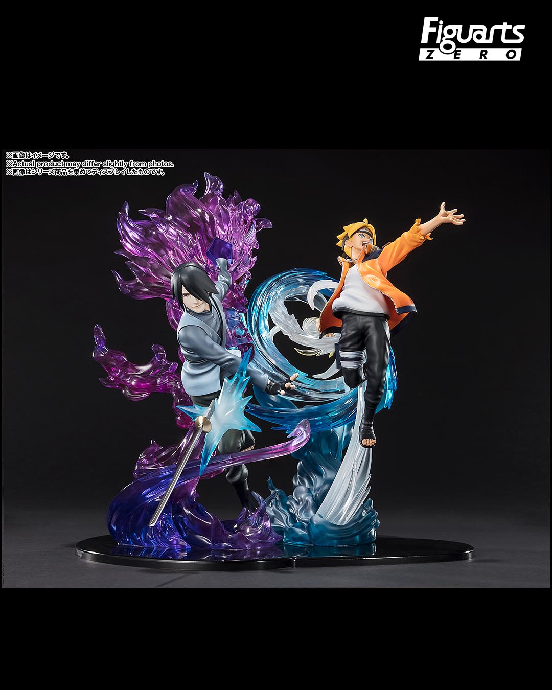 Figura Boruto - Naruto Next Generations PVC Uzumaki Estátua Boruto