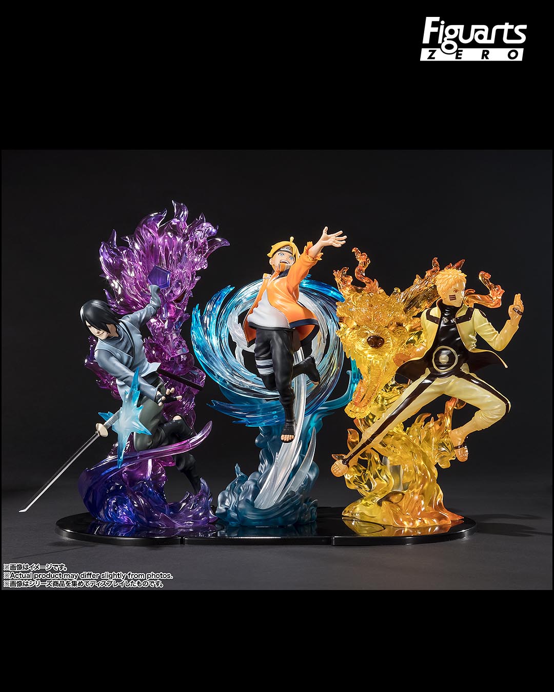 Boruto: Naruto Next Generation Estatua PVC FiguartsZERO Sasuke Uchiha (Boruto) Kizuna Relation 24 cm