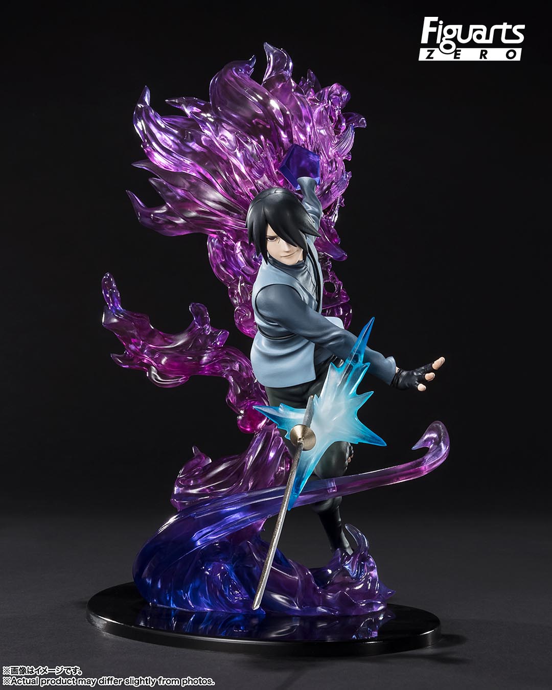 Boruto: Naruto Next Generation Estatua PVC FiguartsZERO Sasuke Uchiha (Boruto) Kizuna Relation 24 cm