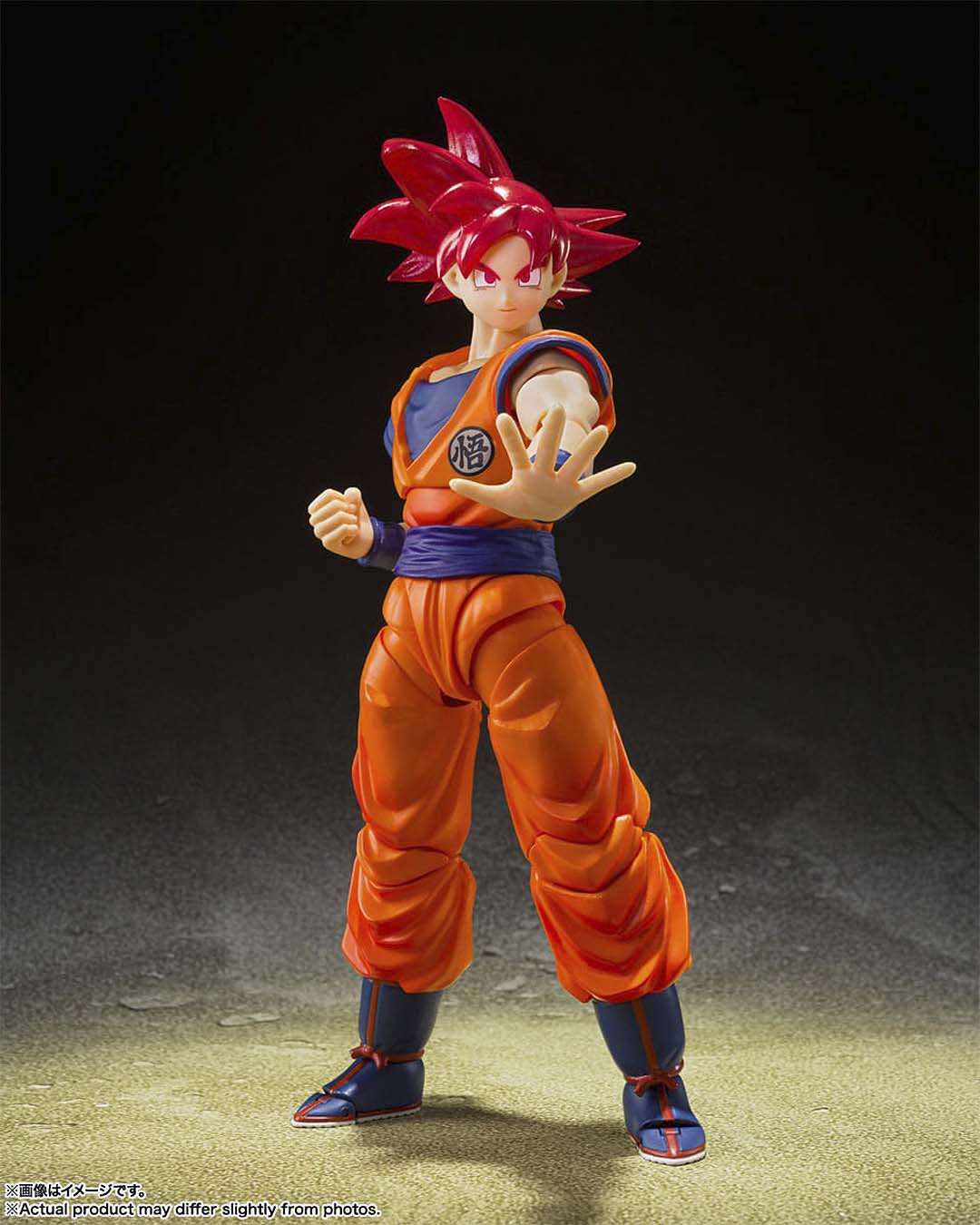 Dragon Ball Super Figura S.H. Figuarts Super Saiyan God Son Goku Saiyan God Instilled with the light of Reighteous Hearts 14 cm