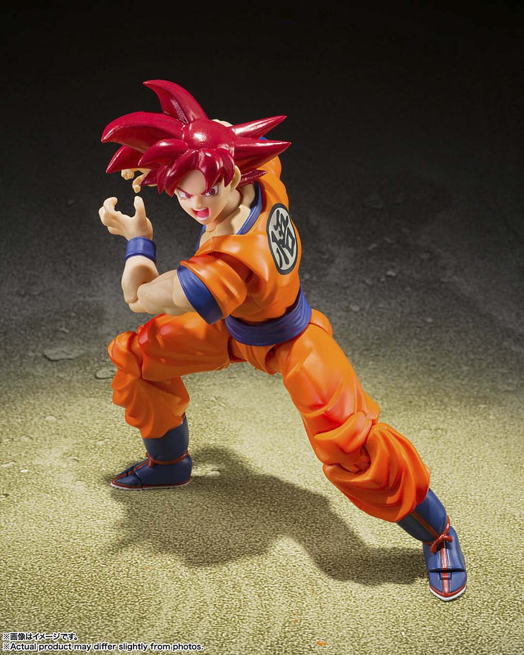 Dragon Ball Super Figura S.H. Figuarts Super Saiyan God Son Goku Saiyan God Instilled with the light of Reighteous Hearts 14 cm