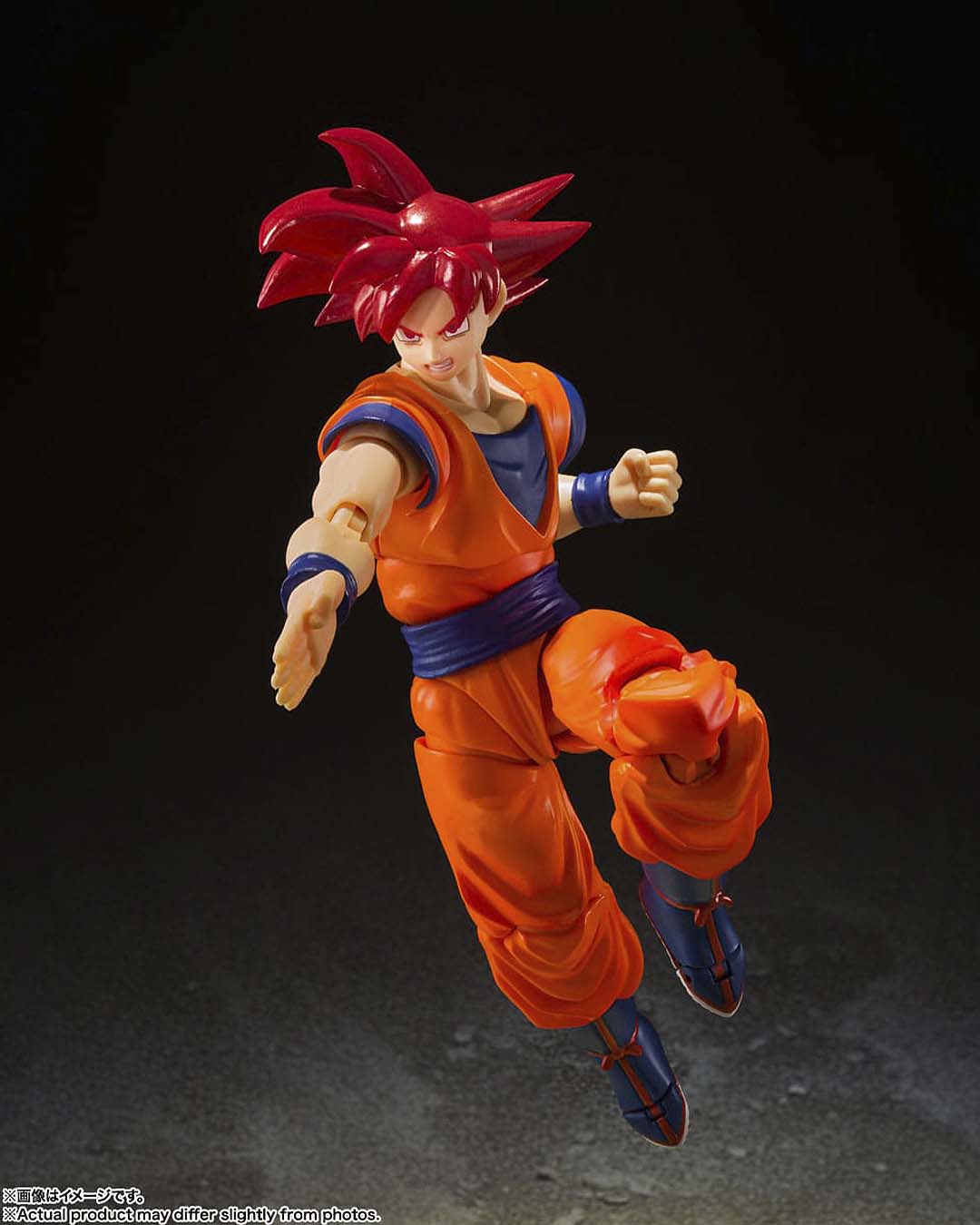 Dragon Ball Super Figura S.H. Figuarts Super Saiyan God Son Goku Saiyan God Instilled with the light of Reighteous Hearts 14 cm