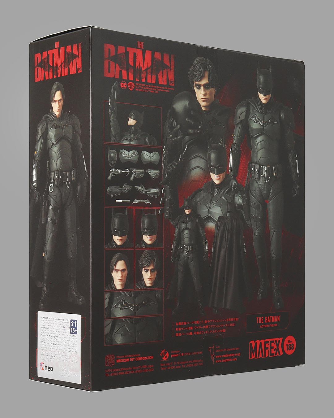 The Batman Figura MAF EX Batman 16 cm