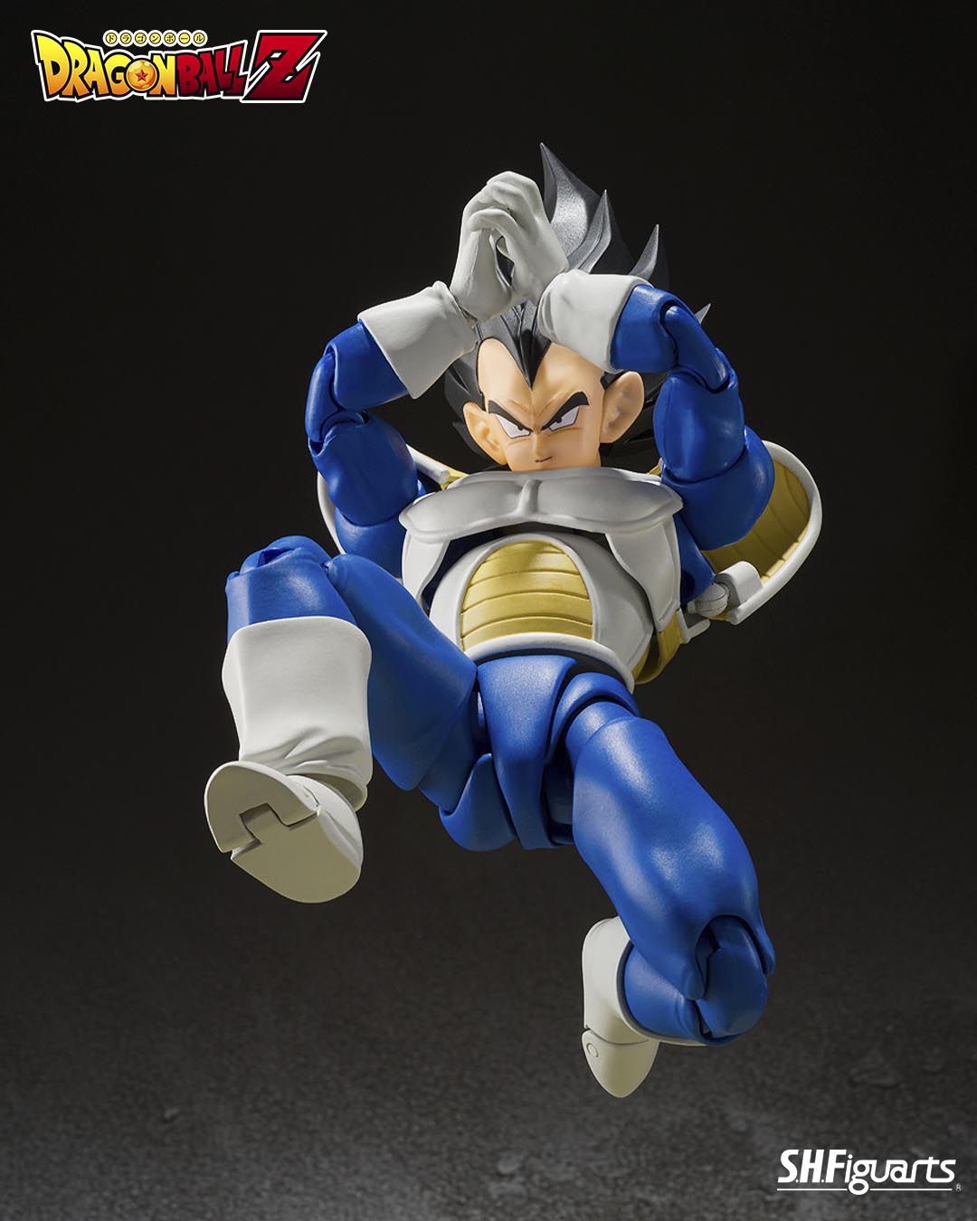 Dragon Ball Z Figura S.H. Figuarts Vegeta 24000 Power Level 14 cm