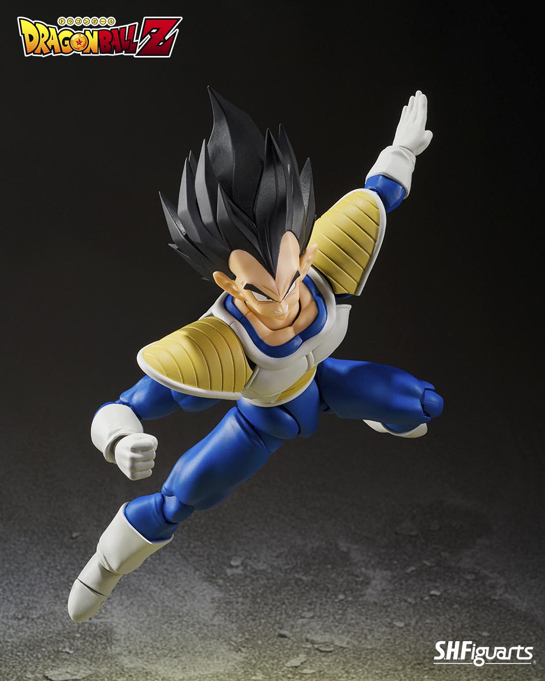 Dragon Ball Z Figura S.H. Figuarts Vegeta 24000 Power Level 14 cm