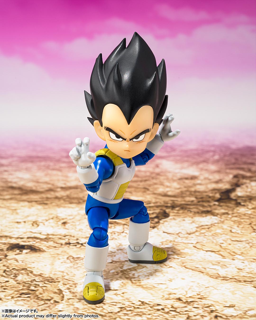 Vegeta ( Mini) Daima fig. 7cm Dragon Ball Daima SH Figuarts