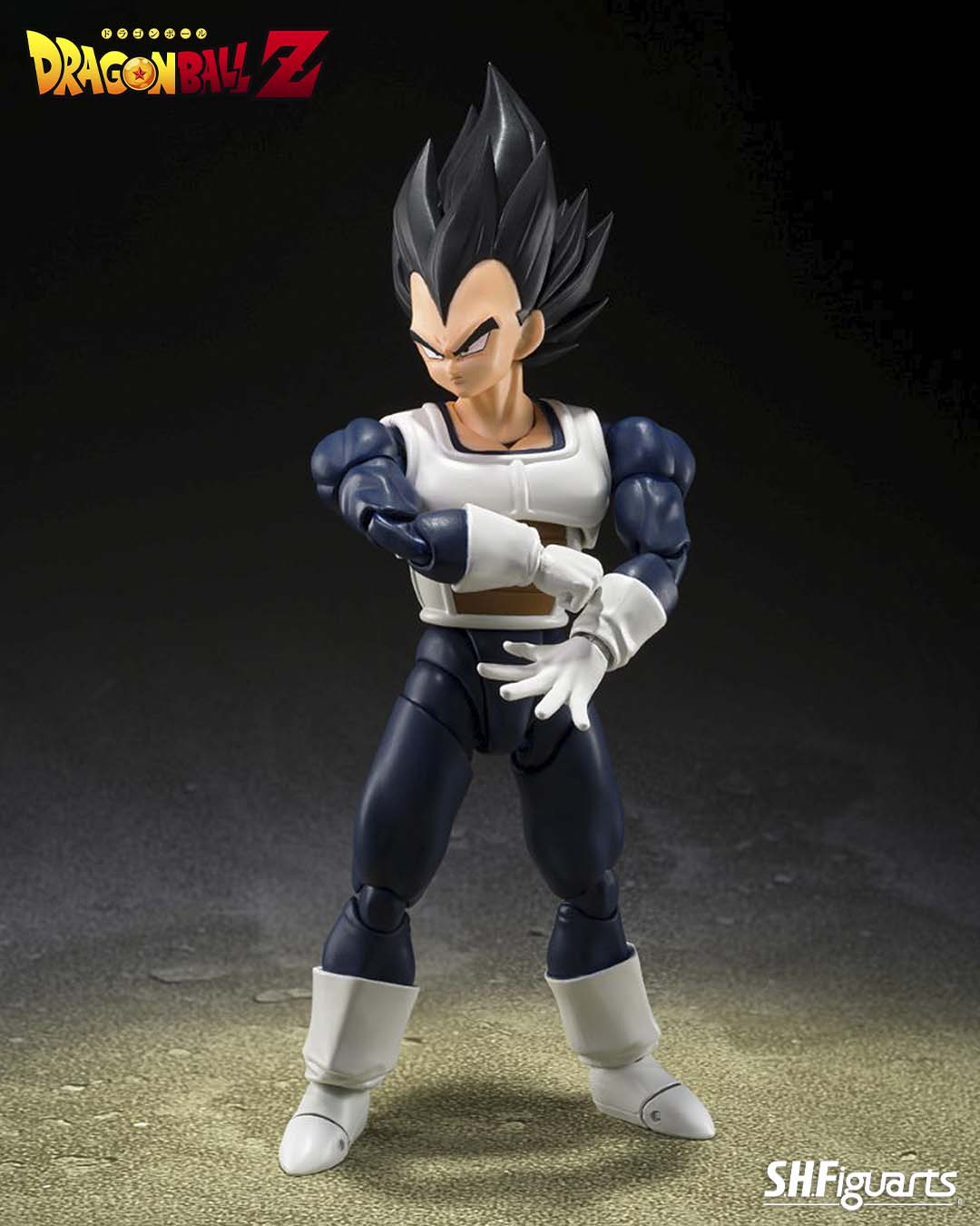 Vegeta -Old Battle Clothes- Fig. 14cm Dragon Ball Z SH Figuarts Premium Bandai.