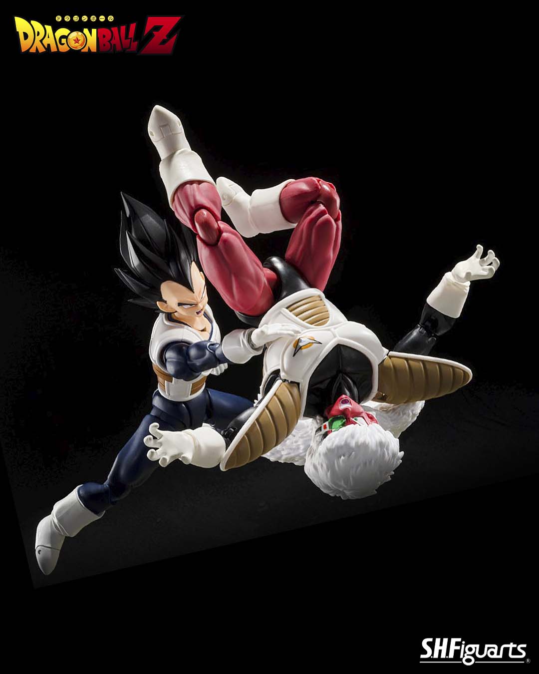Vegeta -Old Battle Clothes- Fig. 14cm Dragon Ball Z SH Figuarts Premium Bandai.