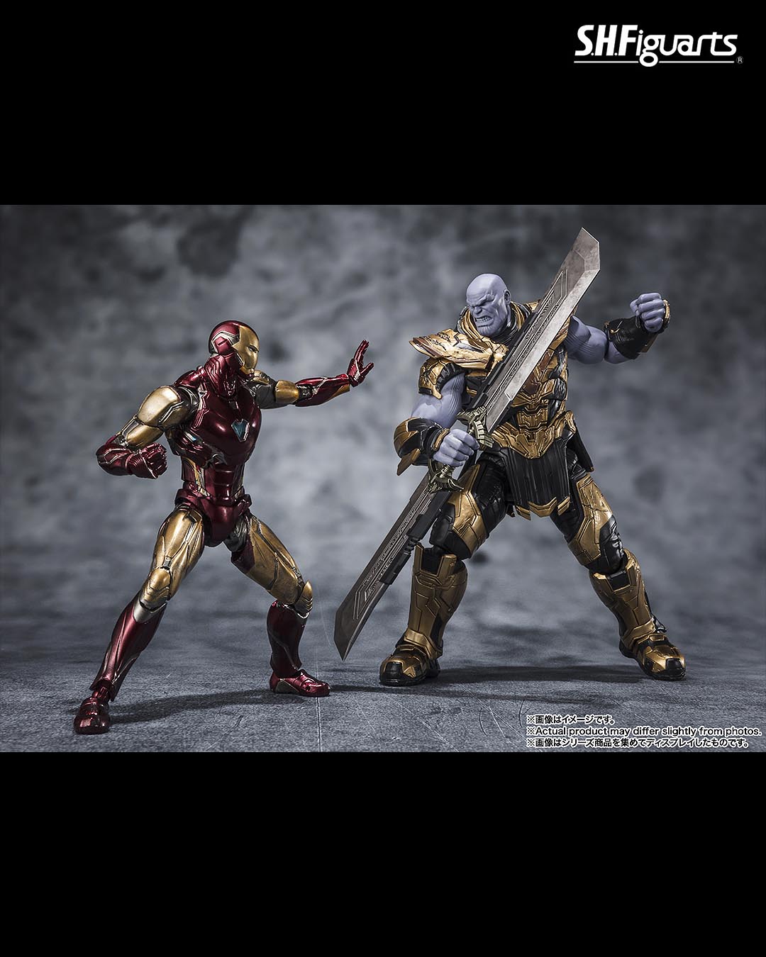 Vengadores: Endgame Figura S.H. Figuarts Iron Man Mark 85 (Five Years Later - 2023) (The Infinity Saga) 16 cm