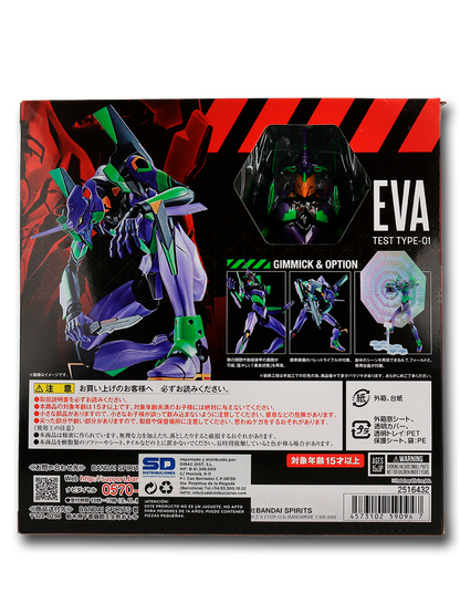 Rebuild of Evangelion Robot Spirits EVA-01 Test Type
