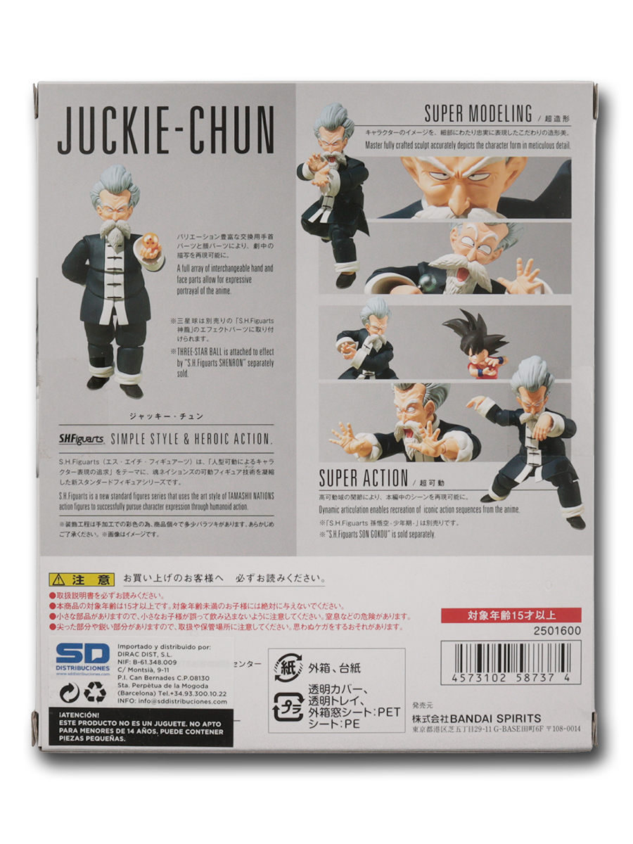 Jackie Chun. Dragon Ball. SH Figuarts