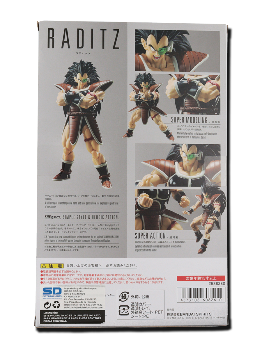 Raditz. Dragon Ball Z. SH Figuarts.