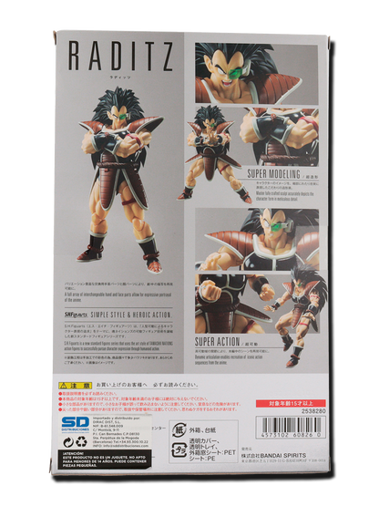 Raditz. Dragon Ball Z. SH Figuarts.