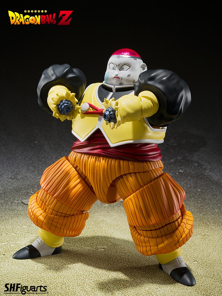 Androide 19 Figura 13 cm Dragon Ball Z SH Figuarts