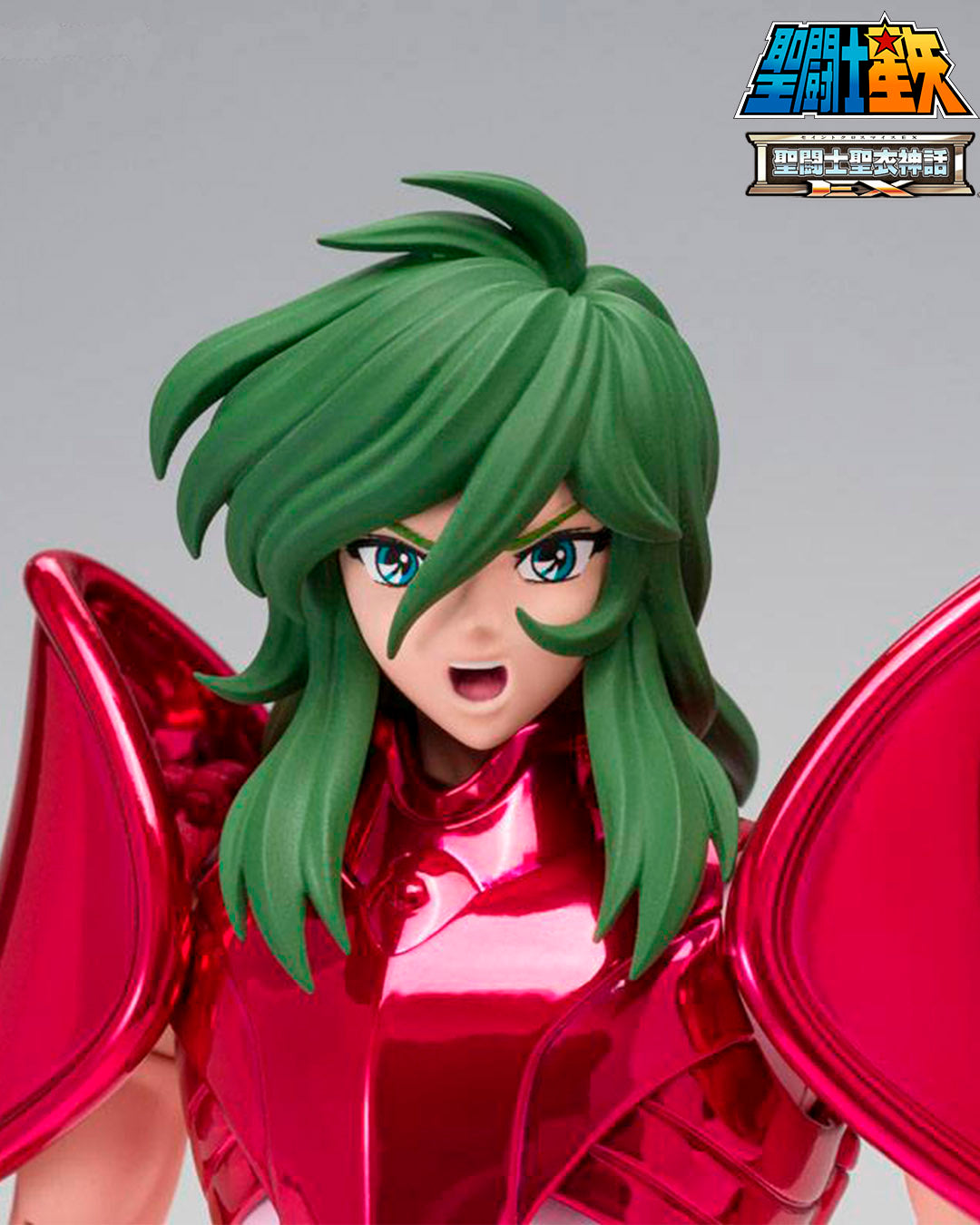 Saint Seiya Figura Saint Cloth Myth Ex Andromeda Shun (Final Bronze Cloth) 17 cm