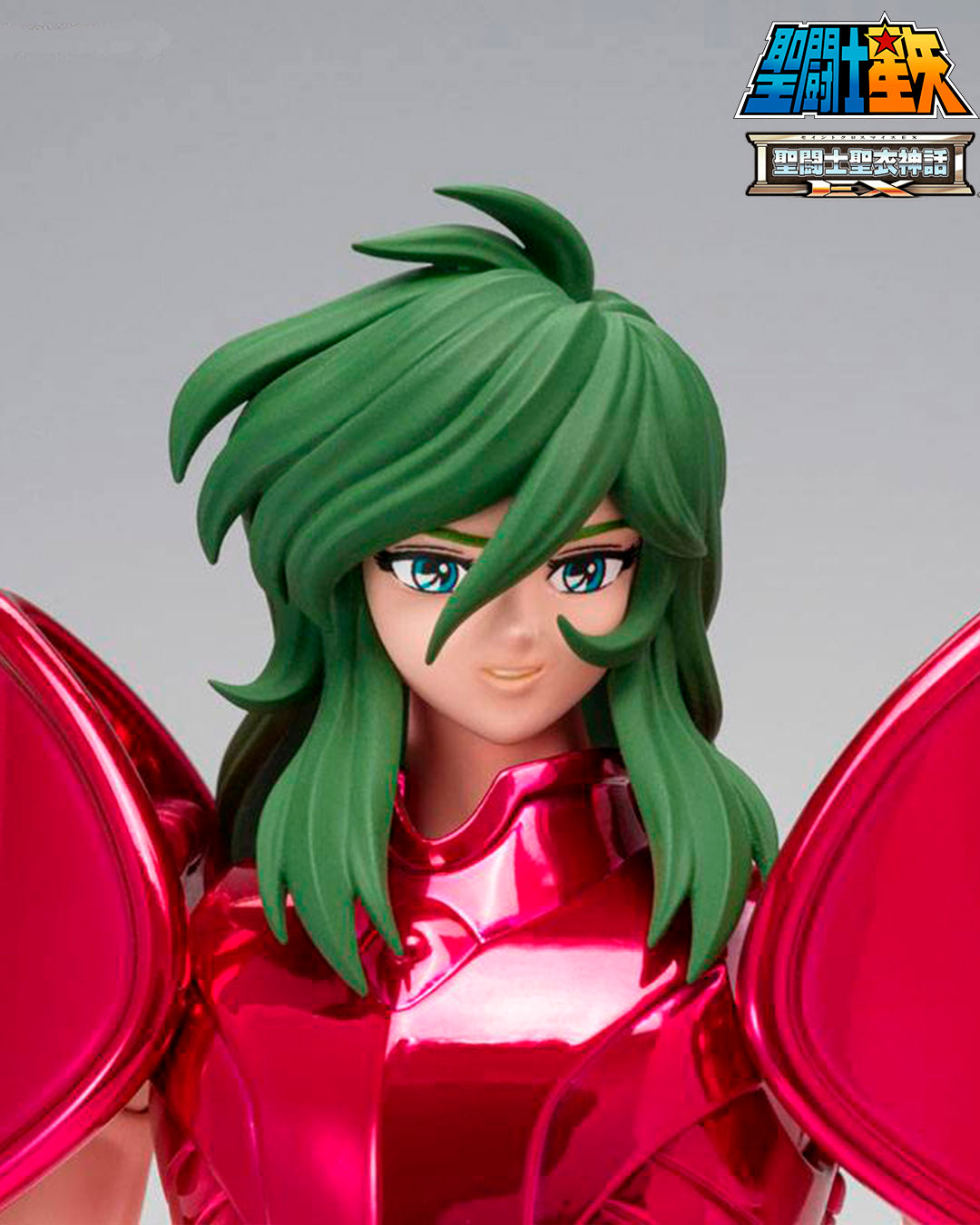 Saint Seiya Figura Saint Cloth Myth Ex Andromeda Shun (Final Bronze Cloth) 17 cm