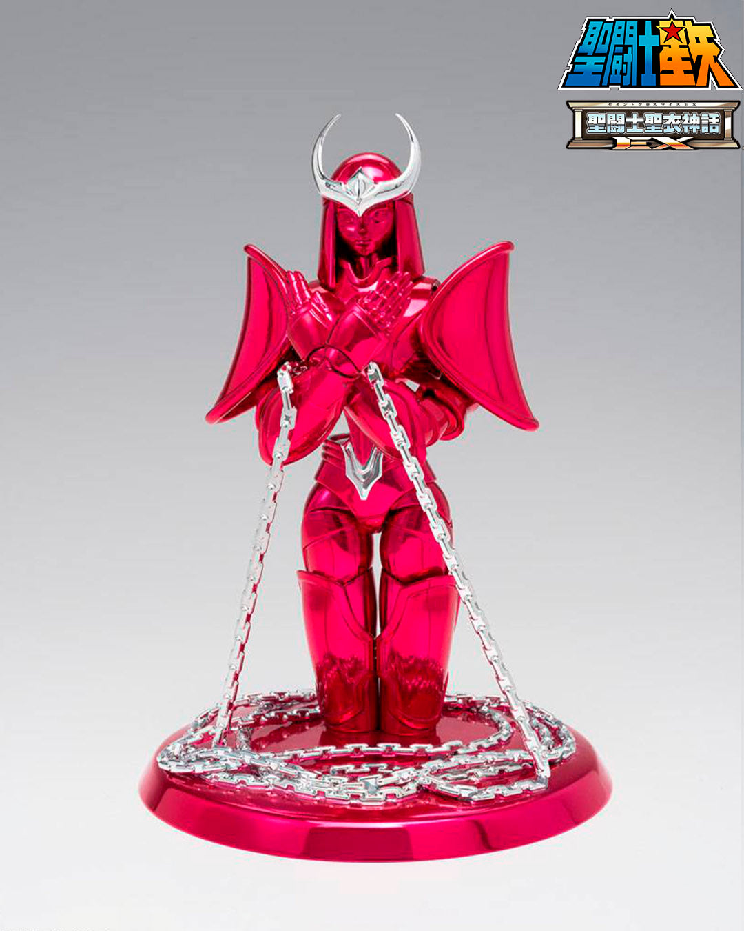 Saint Seiya Figura Saint Cloth Myth Ex Andromeda Shun (Final Bronze Cloth) 17 cm