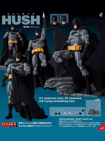 Batman Hush Figura MAF EX Batman Black Ver. 16 cm