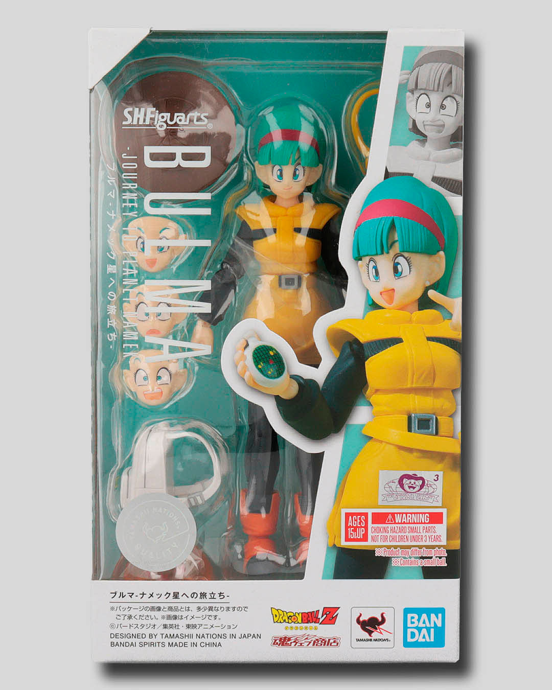 Dragonball - Bandai S.H.Figuarts - Bulma Journey to Planet Namek