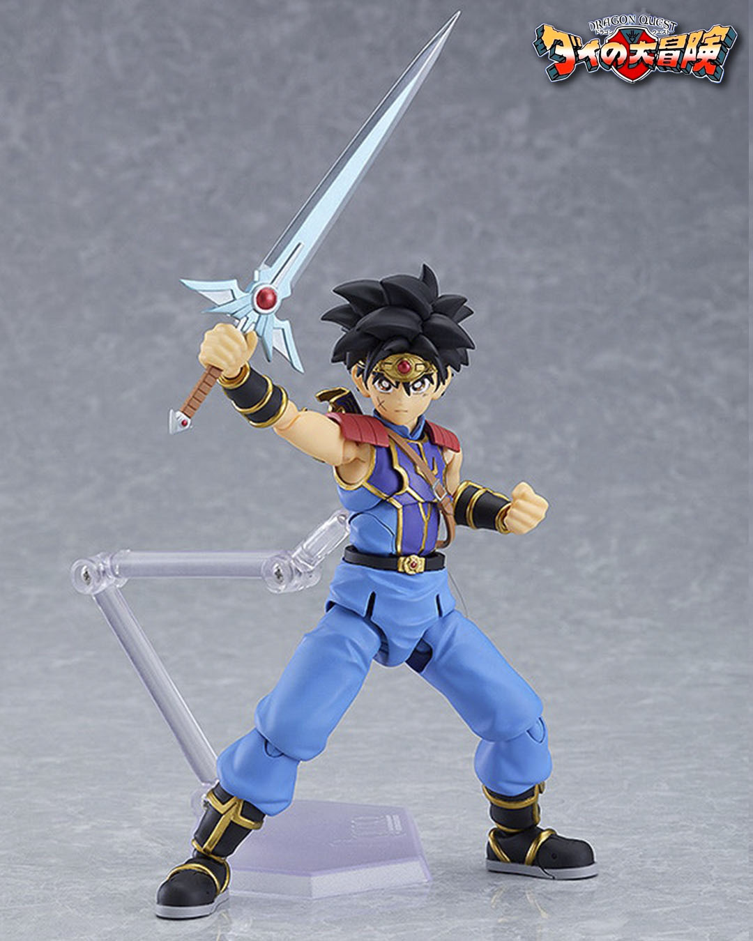 Figura figma dai dragon quest the adventure of dai 13cm