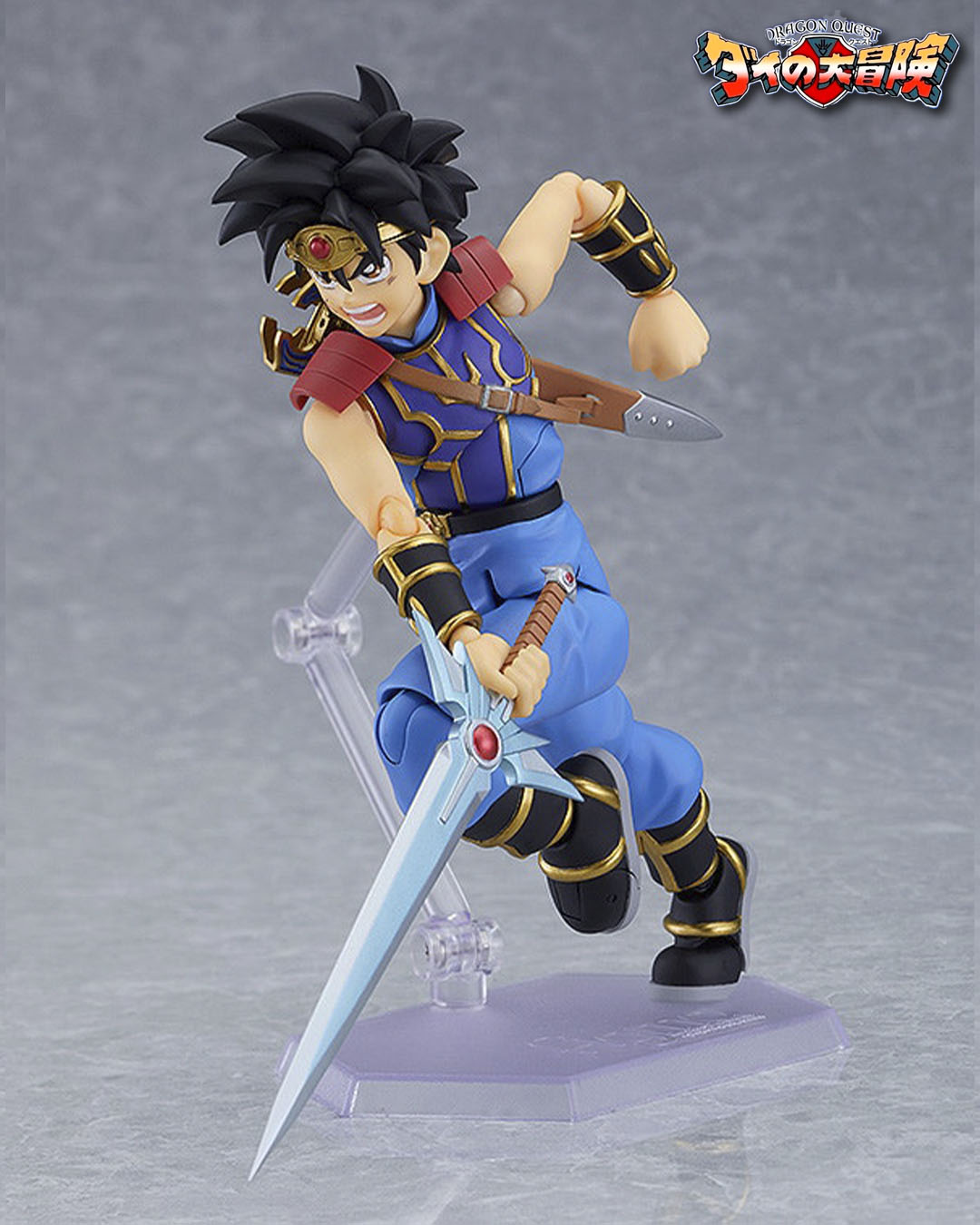 Figura figma dai dragon quest the adventure of dai 13cm