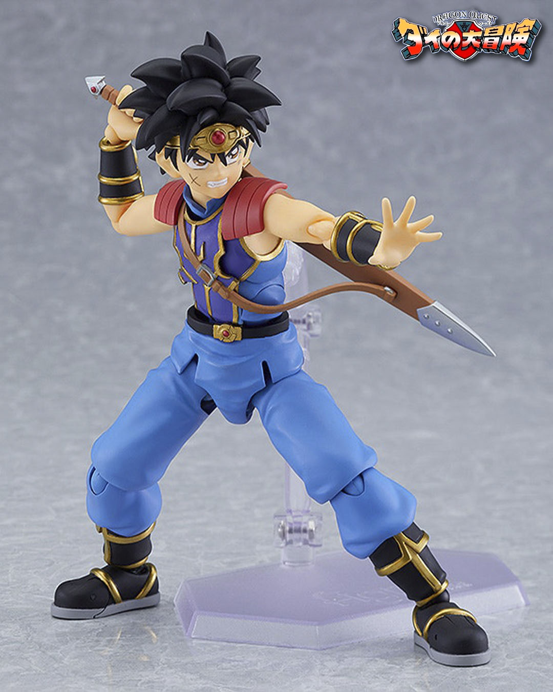 Figura figma dai dragon quest the adventure of dai 13cm