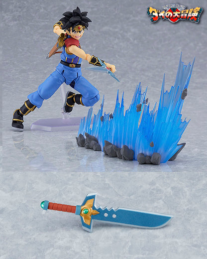 Figura figma dai dragon quest the adventure of dai 13cm