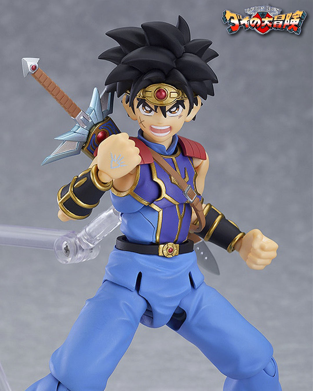 Figura figma dai dragon quest the adventure of dai 13cm
