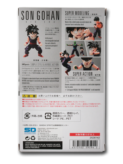 Son Gohan ( Kid Era). Dragon Ball Z. SH Figuarts.