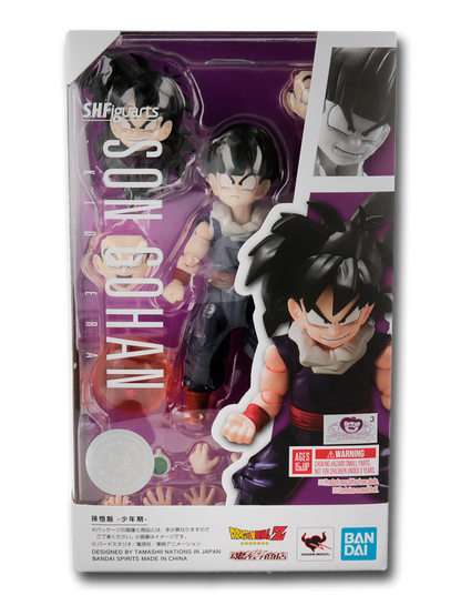 Son Gohan ( Kid Era). Dragon Ball Z. SH Figuarts.