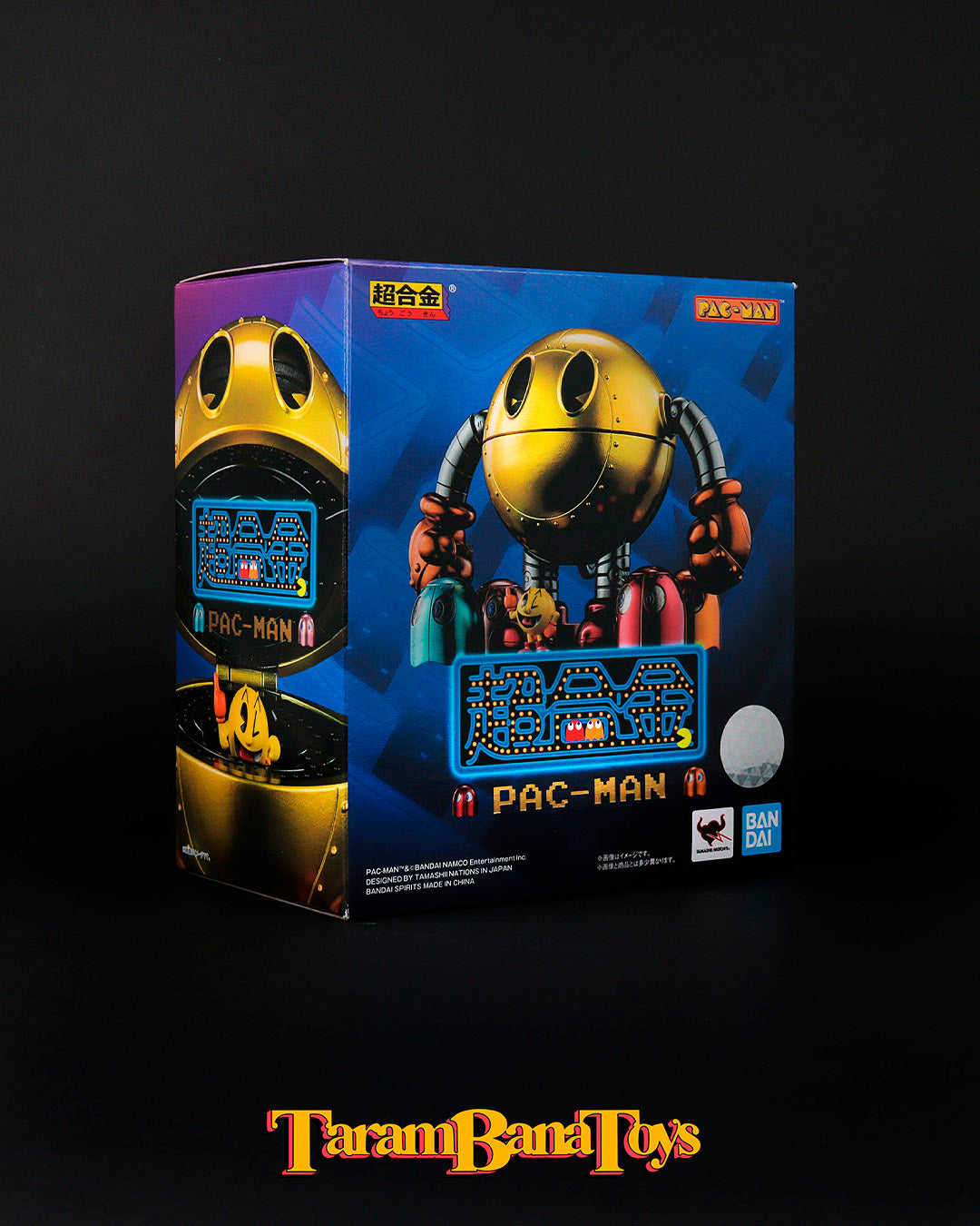 Pac-Man Réplica Diecast Chogokin 11 cm