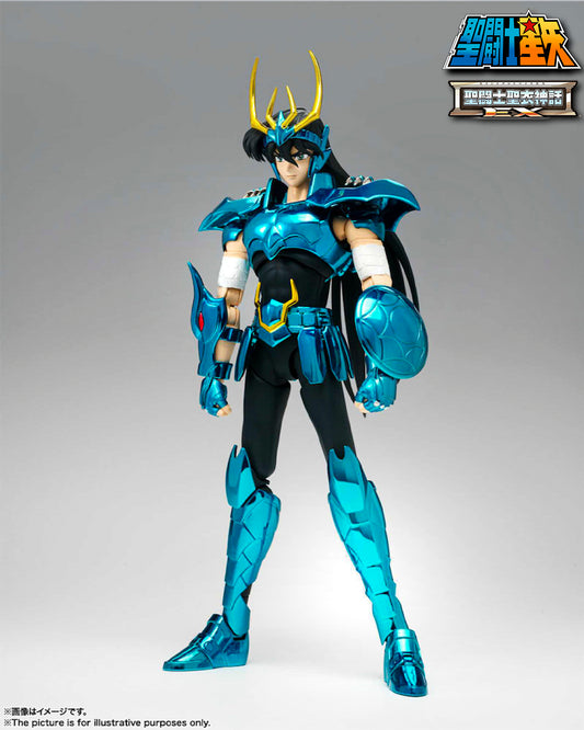 Saint Seiya Figura Saint Cloth Myth Ex Dragon Shiryu (Final Bronze Cloth) 17 cm