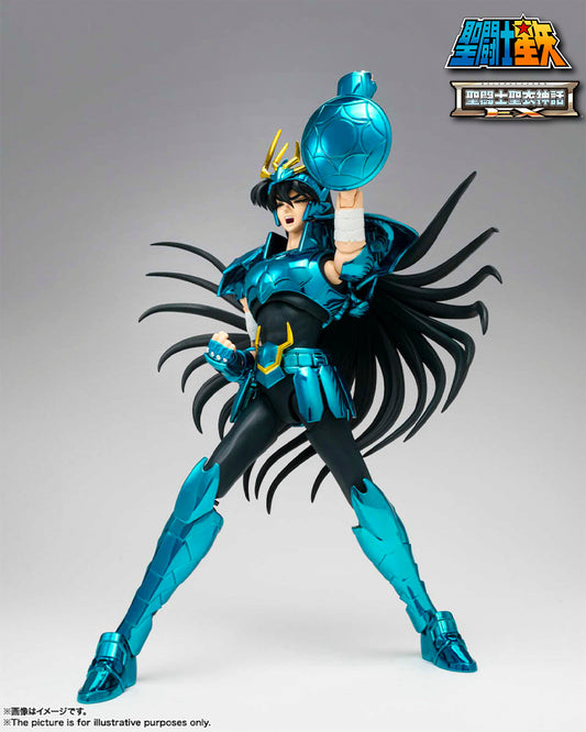 Saint Seiya Figura Saint Cloth Myth Ex Dragon Shiryu (Final Bronze Cloth) 17 cm
