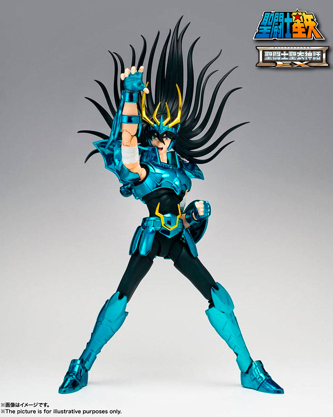 Saint Seiya Figura Saint Cloth Myth Ex Dragon Shiryu (Final Bronze Cloth) 17 cm
