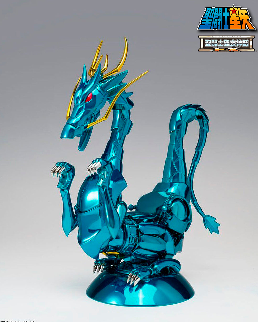 Saint Seiya Figura Saint Cloth Myth Ex Dragon Shiryu (Final Bronze Cloth) 17 cm