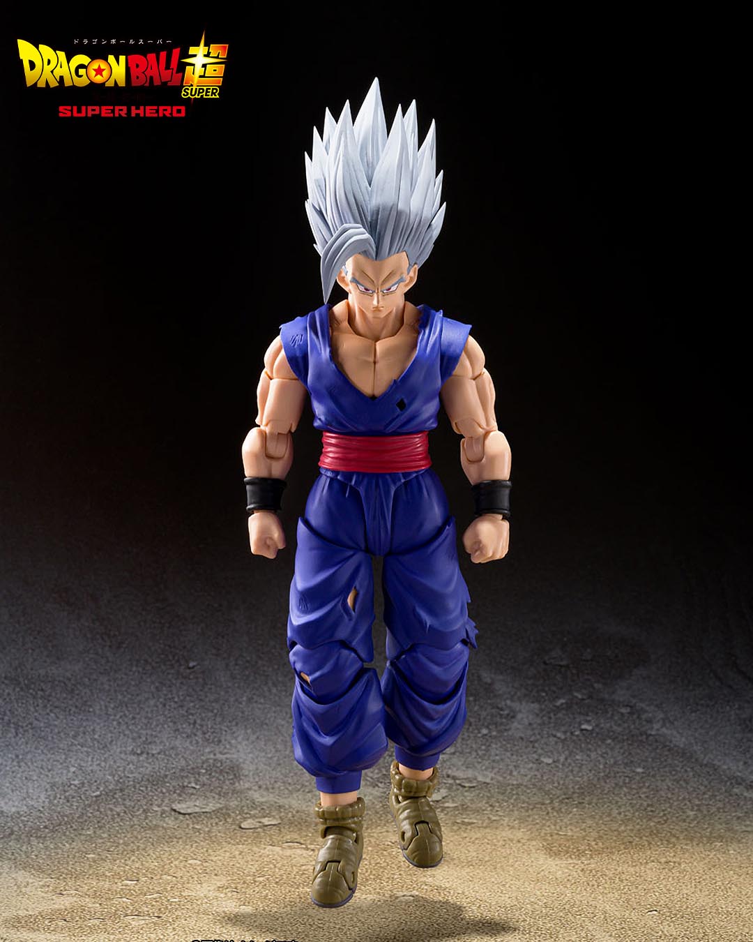 Son Gohan Beast Super Hero Figura 14 cm Dragon Ball Super Hero SH Figuarts.