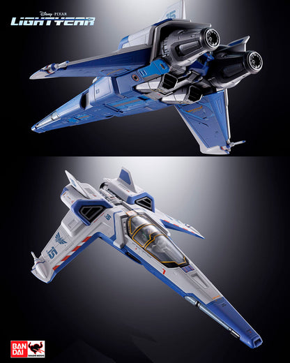 XL-15 Spaceship Figura 24cm Lightyear Chogokin