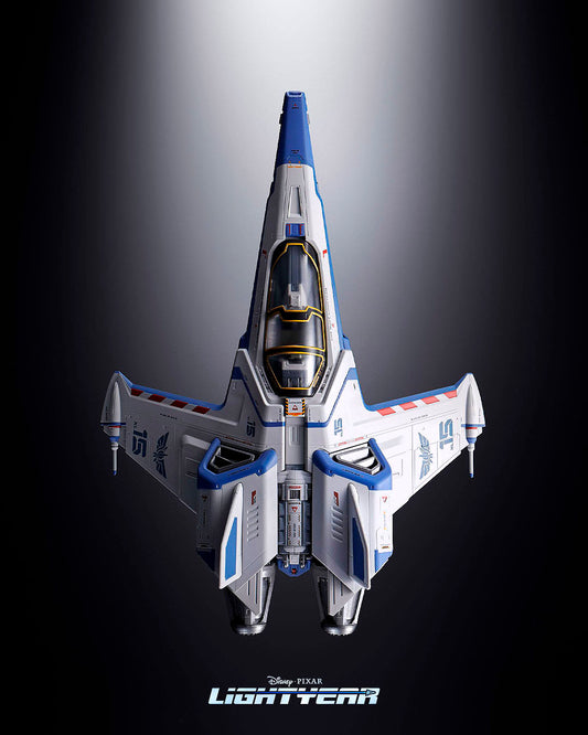XL-15 Spaceship Figura 24cm Lightyear Chogokin