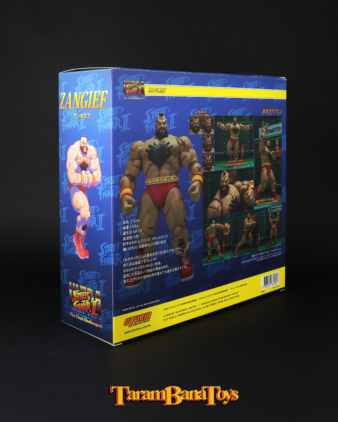 Ultra Street Fighter II: The Final Challengers 1/12 Figura Zangief 19 cm